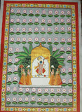 Pichwai & Shrinathji Paintings - Click for variety